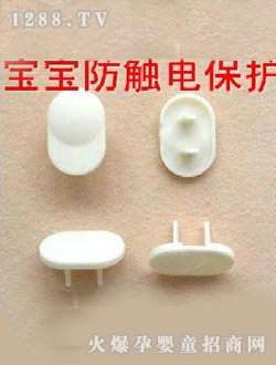 ����Ë냺��ȫ���o(h��)2��