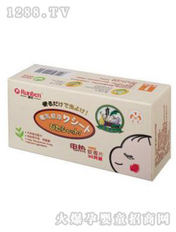 ����늟����Ƭ�����