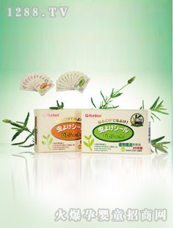 ����ֲ�ﾫ������N