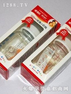 �۵���������ƿ120ML