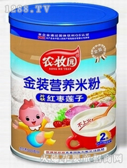 �r(n��ng)���@ �b�t��ɏ��2�ΠI(y��ng)�B(y��ng)�׷�