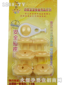 ���󌚌���ȫ������