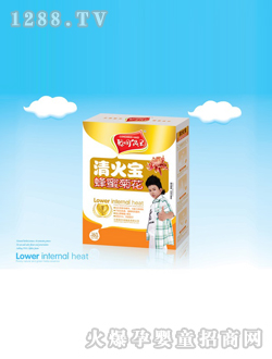 �����ӷ��۾ջ������