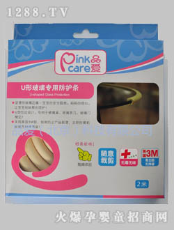 Ʒ��(��i)U�β�����(zhu��n)�÷��o(h��)�l