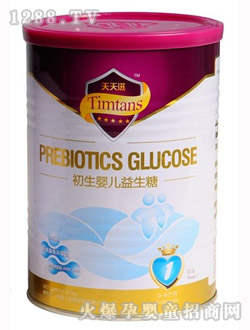 �����̳����냺������1��