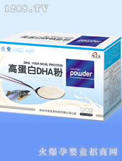 ������ߵ���DHA��