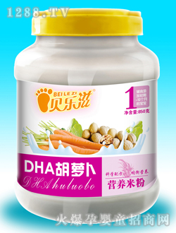 ؐ����DHA���}���I�B(y��ng)�׷�