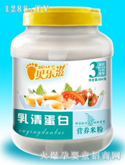 ؐ�������嵰�נI�B(y��ng)�׷�