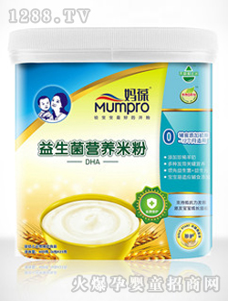 �����������I(y��ng)�B(y��ng)�׷ۣ�DHA��