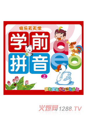 �옷(l��)����W(xu��)ƴ����