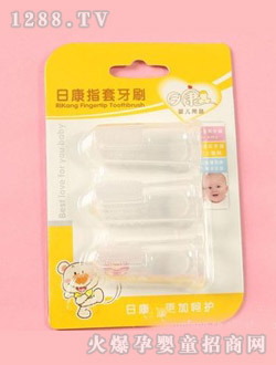 �տ�����ָ����ˢ