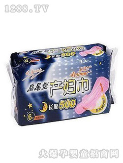 ���Ѓ��a�D�l(w��i)����50CM