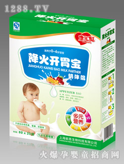 ���������_θ���̰�H