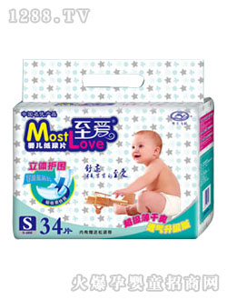 至愛透氣升級(jí)紙尿褲S34