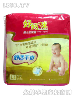 �Ë������m��ˬ�냺����ѝL22