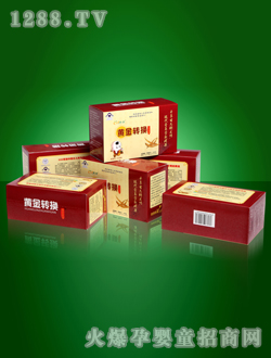 ���O(p��ng)һ���S���D(zhu��n)�Qϵ��