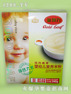 ���\���׃��I(y��ng)�B(y��ng)�׷�454g