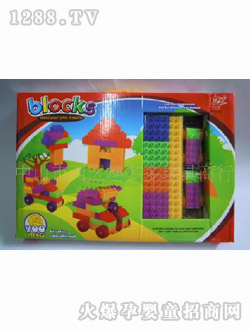 Ȥ�����ͯ�eľ