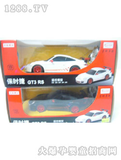 Ȥ������x܇ģ