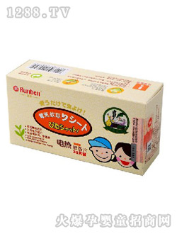 ����늟��(q��)��Ƭ