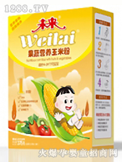 δ���ƹ��ߠI(y��ng)�B(y��ng)���׷�1��375g