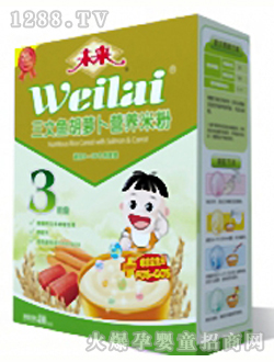 δ���������~���}���I�B(y��ng)�׷�3��400g