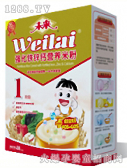 δ���Ə����F�\�}�I�B(y��ng)�׷�1��400g