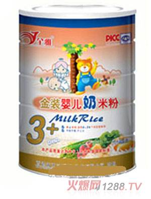 ȫ�Ž��b�냺���׷�3��