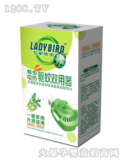 ����ư�x�(q��)���p����