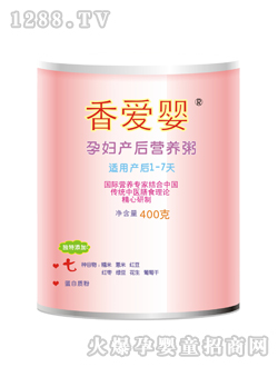 ��ۋ��ЋD�a(ch��n)��1-7��I(y��ng)�B(y��ng)��