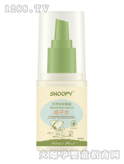 ʷŬ������ˮ