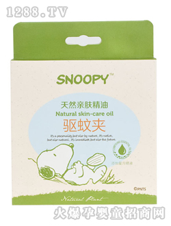 ʷŬ����Ȼ������ÊA