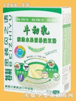 ֮ؐ�Z(y��)�_�Lˮ���I(y��ng)�����׷ۺ��b