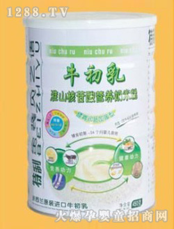 ֮ؐ�Z(y��)��ɽ������I(y��ng)���B(y��ng)�׷� (t��ng)�b