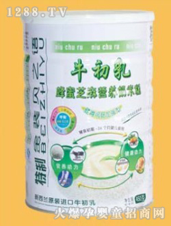 ֮ؐ�Z(y��)����֥��I(y��ng)�B(y��ng)���׷ۺ��b