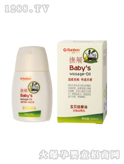 �����냺��Ħ��55g