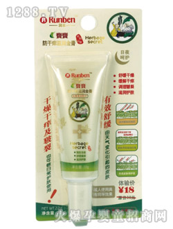 ��(r��n)���냺�̝�(r��n)���22g