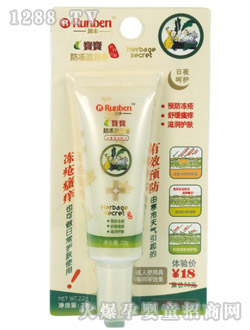 ��(r��n)�����׃��̝�(r��n)��22g