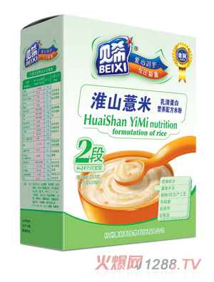 ؐ����ɽ޲�׺��b�׷�