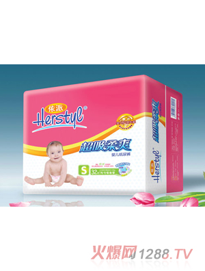 ����Ů�뼈��ѝС̖(h��o)S32Ƭ