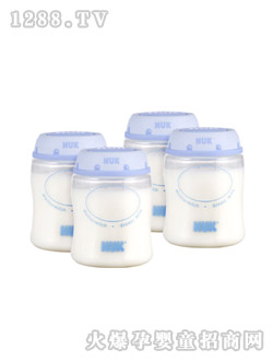 NUK��ˮ����ƿ