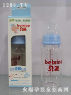 ؐЦֱ��������ƿ��(bi��o)��160ML
