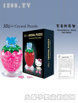 ������߲�ݮˮ���eľ