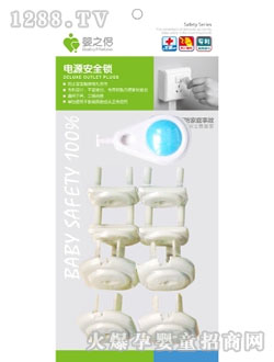 ��֮�H�Դ��ȫ�i