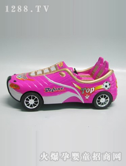 ���T��?sh��)W�\(y��n)����Ь܇(ch��)