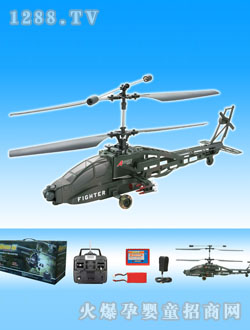 �h(hu��n)����ͨ���b��ֱ����(zh��n)�C