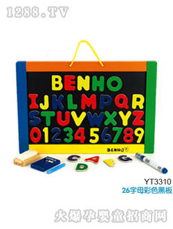 �Ⱥ����26��ĸ��ɫ�ڰ�