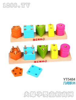 �Ⱥ���ߎ׺ηeľ�P(p��n)