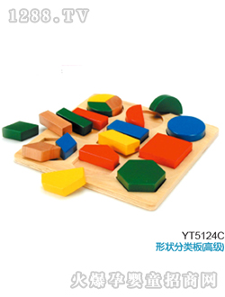 �Ⱥ�����Π���(l��i)��߼�(j��)