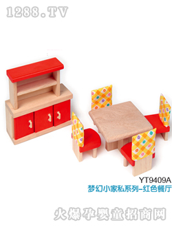 ����С��˽ϵ��֮�͏d